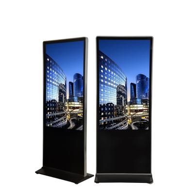 China Indoor Floor Standing 43 Inch VCR Kiosk LCD Display Android Touch Totem Digital Signage Advertising Screen for sale