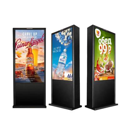 China Android outdoor panel equipment media player video display wall mounted lcd advertising digital signage for sale