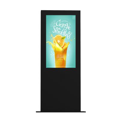 China 55 Inch Waterproof Advertising Totem IP65 Waterproof Dustproof LCD Digital Display Outdoor Signage for sale