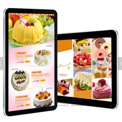 China Sunchip Restaurant E-Poster Screen Media Monitor Indoor LCD Advertising Display Digital Wall Mounted Electronic Signage Menu Board for sale