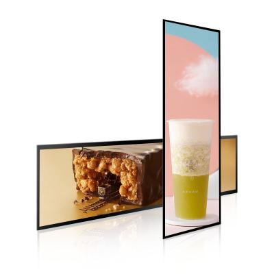 China Indoor 28 Inch 44 Inch LCD Digital Signage Advertising Player Monitor Bar Screen Stretched LCD Display for sale