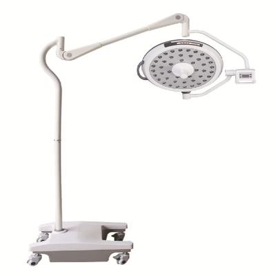 China OT room factory direct sale mobile operating light led surgical light shadowless lamp with cheap price for sale