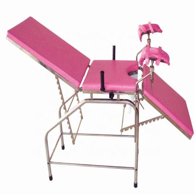 China Gynecology 2020 hot selling cheap price gynecological chair examination beds in clinic for sale