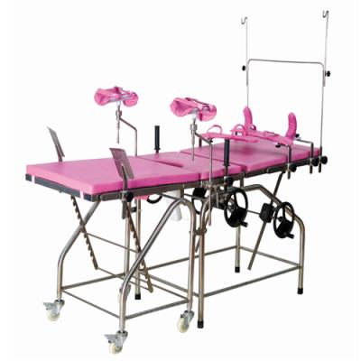 China Ordinary Adjustable Bed Parturition Obstetrics Gynecology Examination Obstetrics Operating Table Delivery Gynecological Medical Bed for sale