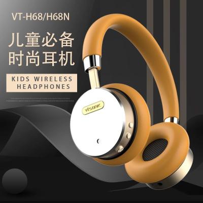 China Hearing Protection Amazon Success H68 Kids BT5.0 Wireless Earphone, Hearing Protection Earphone, Volume Limited 85db earbuds for sale