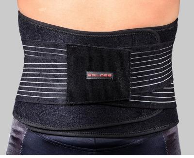 China ODM Custom Weight Loss Neoprene Waist Support Private Label High Elastic Waist Trainer VICTGOAL OEM Belt Sweat Slimming Belt Corset for sale