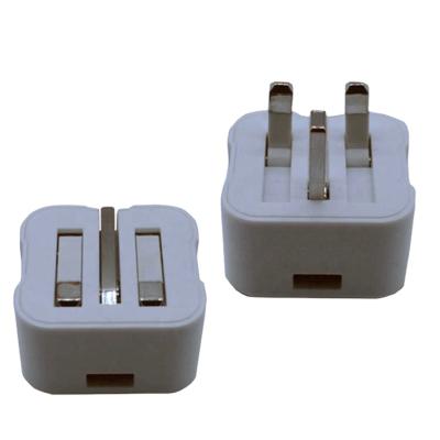 China Mobile Phone Folding 3 Pin 5V 1A 2.4A Foldable Travel Plug UK Adapter for sale