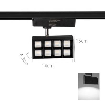 China Retail Store High Brightness 30W 60W Square Track Light 24 Degree Adjustable Led Square Track Lights for sale