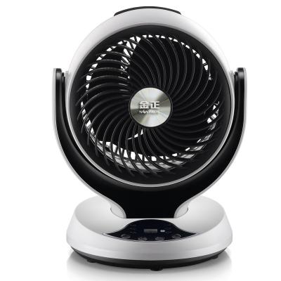 China Cooler Cool Air Toser Fan Small Circulating Circulation Fan for sale