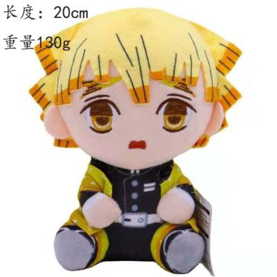 China Teen (7-14 years) The Blade of Ghost Killer Kitchen Door Tanjiro Tomioka Zenyi Nedouzi Doll Plush Doll for sale