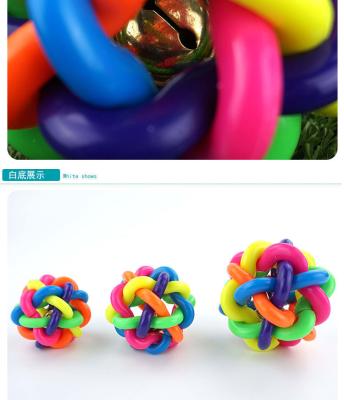 China Sustainable Woven Colorful Ball Dog Cat Bell Ball Pet Toy Chew for sale