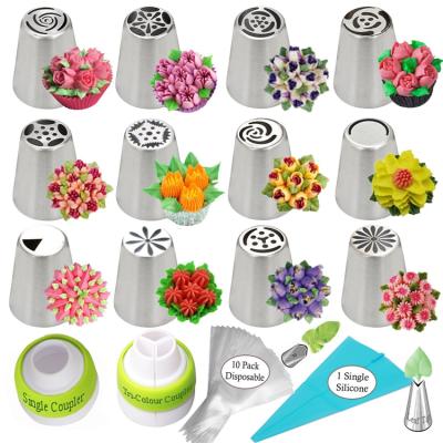 China Different Types Sustainable Cake Russian Piping Tips Set , Stainless Steel Cake Decorating Nozzles Tools for sale