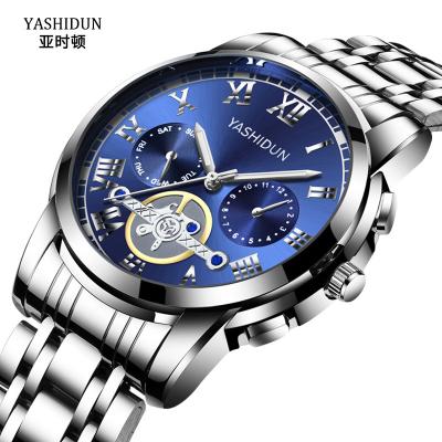 China Decoration New Arrival Charm 30bar Pointer Quartz Watches Coated Jams Glass for sale