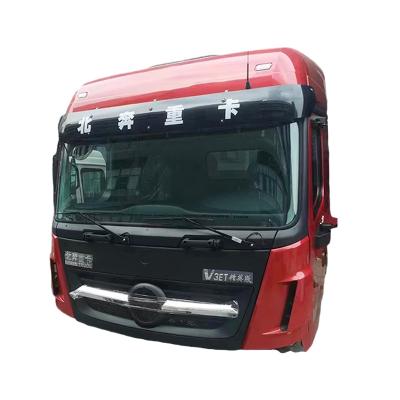 China Beiben Truck China Factory Direct Sales Multiple Works Body Accessories For Truck Industry for sale