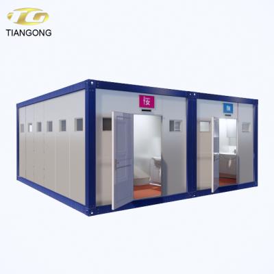 China Outdoor Waterproof Steel Anti Vandal Parking Lot Portable Toilet Cabin Street Toilet Container House For Toll System for sale