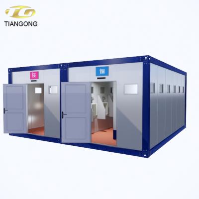 China Prefab Modular Outdoor Parking Lot /mobile Public Toilet / Container House for sale