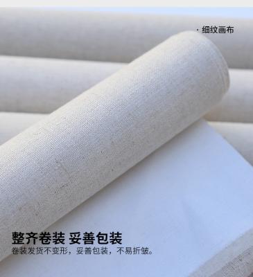 China Pure Canvas Primed Painting Canvas Roll Pure Canvas Artist Painting Canvas for sale