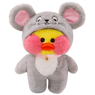 China Hot Sale Wholesale Cute Coffee Mimi Duck Plush Toy Stuffed Soft Kawaii Duck Doll Animal Pillow Gifts from Amazon LaLafanfan heat for sale