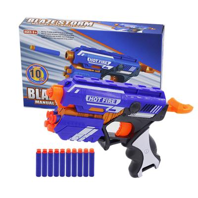 China 2021 Amazon Compressible Hot Sale Children's Toy Gun Outdoor Toy EVA Bullet Parent-Child Interactive Plastic Firearm Toy for sale