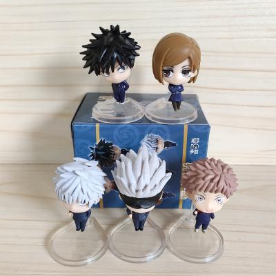 China Newest hot sale anime cartoon gift box figure 5pcs mini figure by Q mini set ver 5cm jujutsu pvc kaisen blind act gacha box for sale