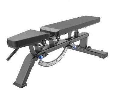 China 2.5mm Pipe PU Multifunctional Weight Lifting Bench for sale