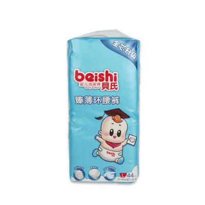 China Hot Sale Baby Diaper Wholesale Disposable Baby Diapers Printed Breathable Diapers for sale