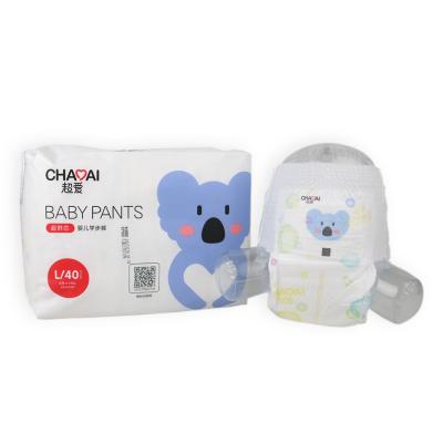 China Printed Breathable Baby Training Diaper Pants Training Diaper Warm Cotton Baby Diaper Pants for sale