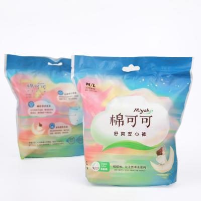 China 2022 Hot Selling Wholesale Women Breathable Disposable Period Panties Lady Menstrual Pants for sale