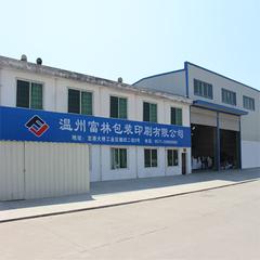 Verified China supplier - Forest Printing & Packaging Co., Ltd.