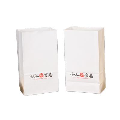 China Recyclable Personaliszed Colored Block Bottom Paper Bags for sale