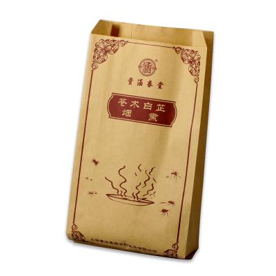 China Disposable Brown Kraft Paper Bag for sale