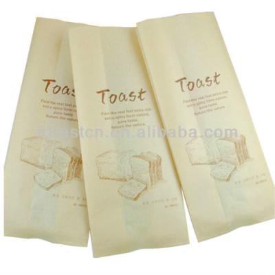 China 2015 kraft paper bags / air sickness recyclable brown bags for sale