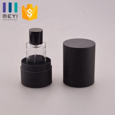 China 50ml Perfume Glass Cosmetic High Quality Bottle With Magnetic Perfume Cap And Collar for sale