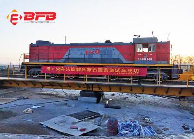 China Kundenspezifischer elektrischer industrieller Übergangsauto-frei drehender Eisenbahn-Zug-Drehscheiben-Entwurf zu verkaufen