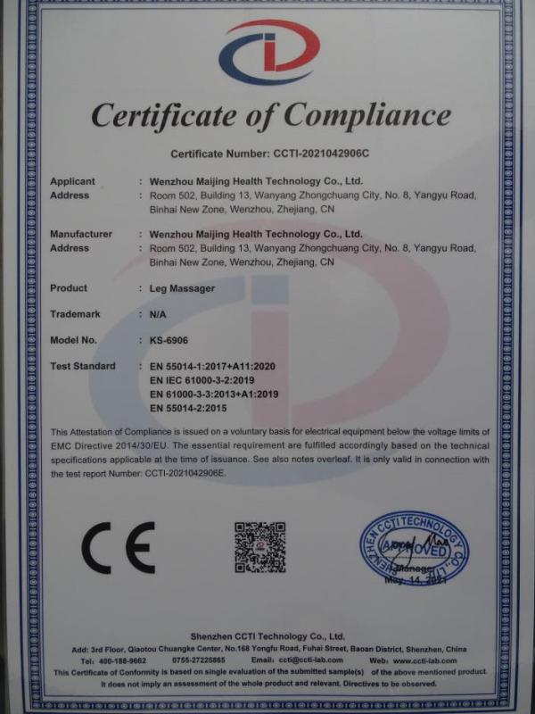 CE - Wenzhou Maijing Health Technology Co., Ltd.