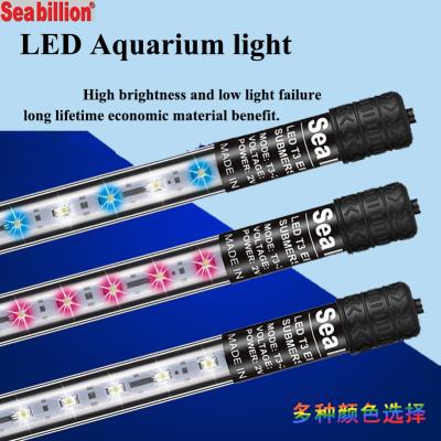 China High quality eco-friendly chinese led aquarium light luz del acuario led aquarium light submersible arowana led light for aquarium for sale