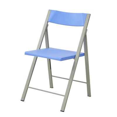 China Foldable Metal Folding Chairs Garden Steel Folding Chair for sale