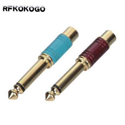 China audio & 6.35mm Video Stereo To Female RCA Plug Connector Jack To RCA Male Adapter Converter for sale