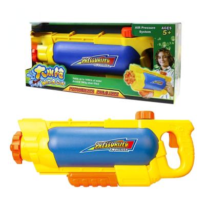 China Wholesale Water Gun Water Guns Play In Game Toy Kids Water Gun Outdoor Summer for sale