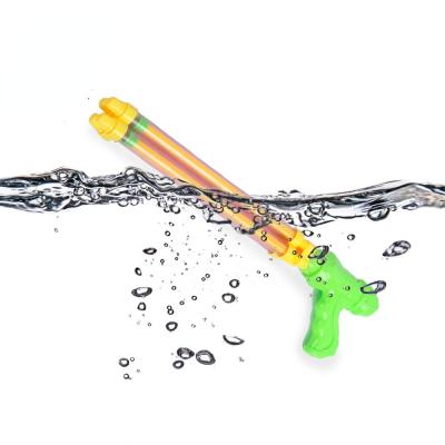 China Outdoor Plastic Water Gun Summer Water Gun 34cm 4 Hole Summer Water Gun Toy for sale