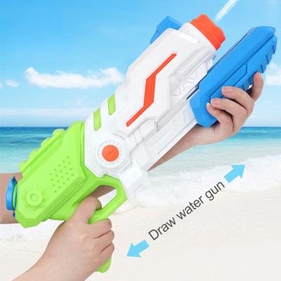 China Other Newest Item Of Summer 2021 The Well Water Gun For Kids Air Pressure Water Toy Gun for sale