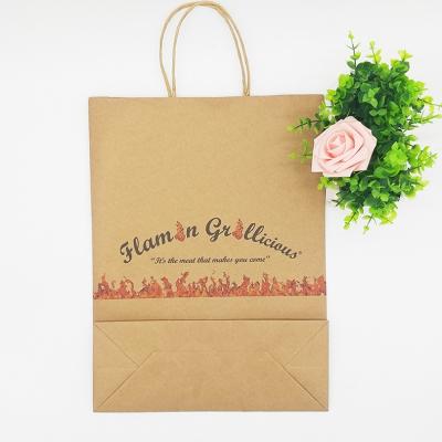 China Biodegradable Custom Logo Twisted Handle Kraft Paper Bag For Shoes Clothes Clothes Square Bottom Paper Bag Take Out Shopping Paper Bags for sale