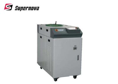 China Cnc Laser Welding Machine Kitchen Ware Laser Welder 1 Year Warranty for sale