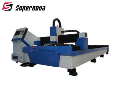 China Fiber Laser Cutting Machine From Supernova Metal Laser Cutting Machine for sale