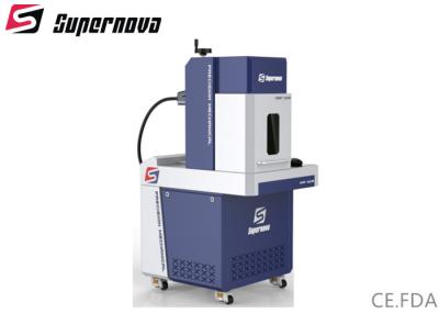 China DIY Cutting Machine Fiber Laser Engraver Laser Marking Machine for sale