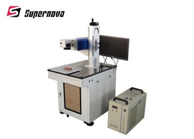 China het Horloge van 3W 5W/Mobiele de Gravuremachine van de Telefoons UVlaser voor de Printer van het Kleurenetiket Te koop