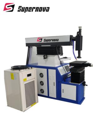 China 400Watt Automatic Laser Welding Machine YAG Laser Type 90J / 120J for sale