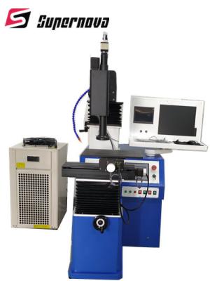 China Aluminum Stainless Steel Iron Laser Soldering Machine Repair Laser Welding Machine for sale