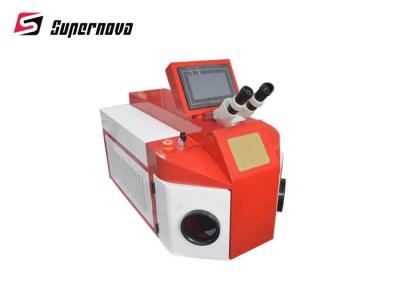 China Platinum Jewels Portable Laser Welding Machine Jewelry Laser Welder for sale