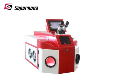 China Portable Laser Welder  200W Gold Jewerly Repairing Laser Welder for sale